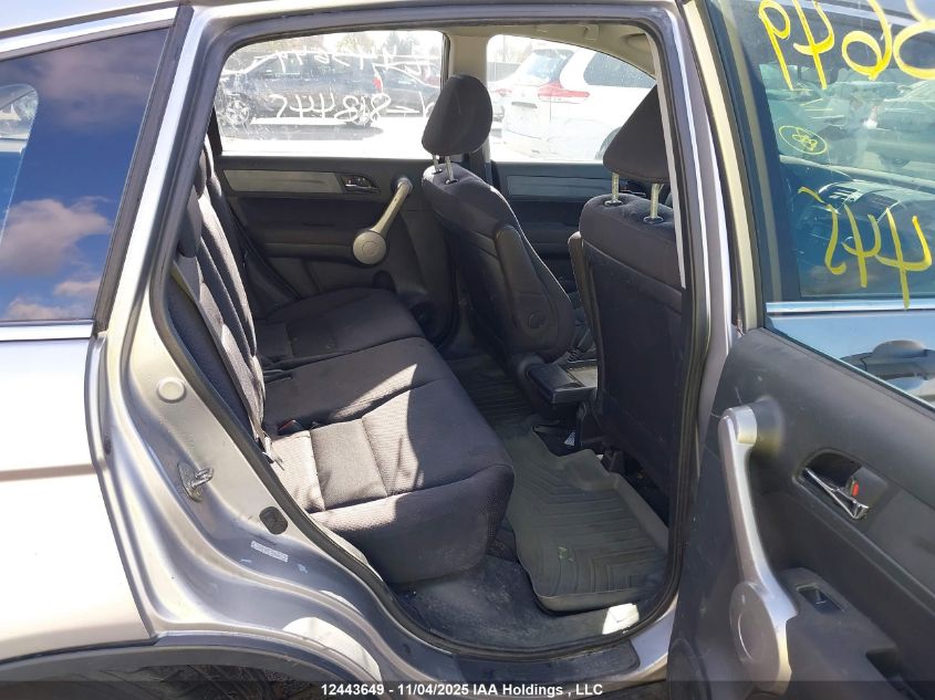 2007 Honda Cr-V Lx VIN: 5J6RE48317L813445 Lot: 12443649