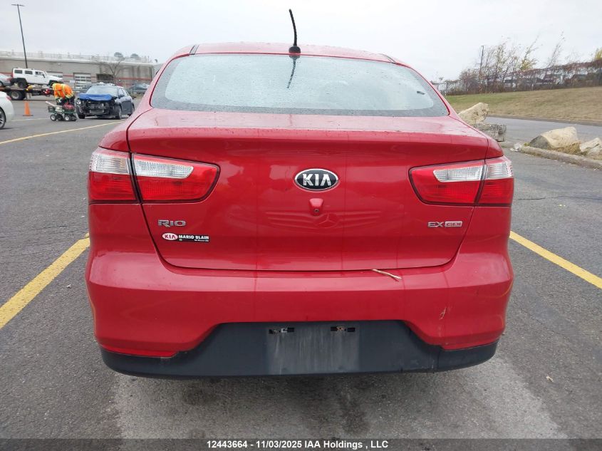 2016 Kia Rio VIN: KNADN4A3XG6675703 Lot: 12443664