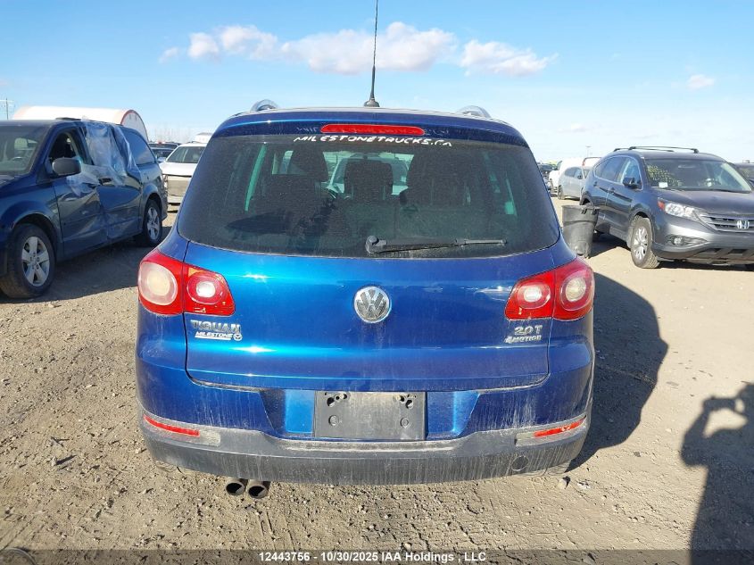 2009 Volkswagen Tiguan 2.0T Comfortline/2.0T Highline/2.0T Trendline VIN: WVGBV75N69W541583 Lot: 12443756