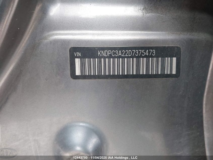 2013 Kia Sportage Ex VIN: KNDPC3A22D7375473 Lot: 12443780