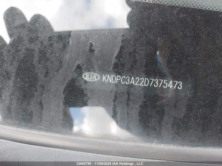 2013 Kia Sportage Ex VIN: KNDPC3A22D7375473 Lot: 12443780