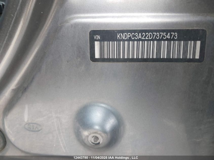 2013 Kia Sportage Ex VIN: KNDPC3A22D7375473 Lot: 12443780