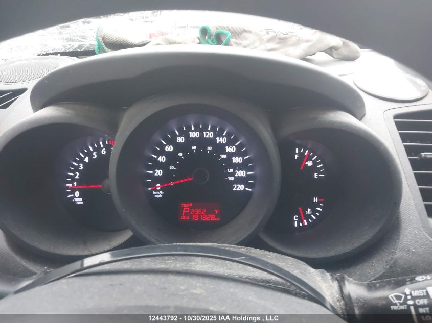 2012 Kia Soul VIN: KNDJT2A57C7451052 Lot: 12443792