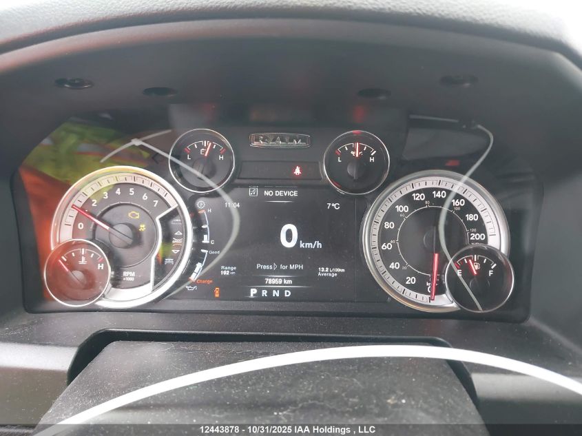 2023 Ram 1500 Classic Tradesman VIN: 1C6RR7KT7PS567275 Lot: 12443878