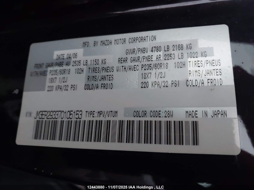 2007 Mazda Cx-7 VIN: JM3ER293370105153 Lot: 12443880