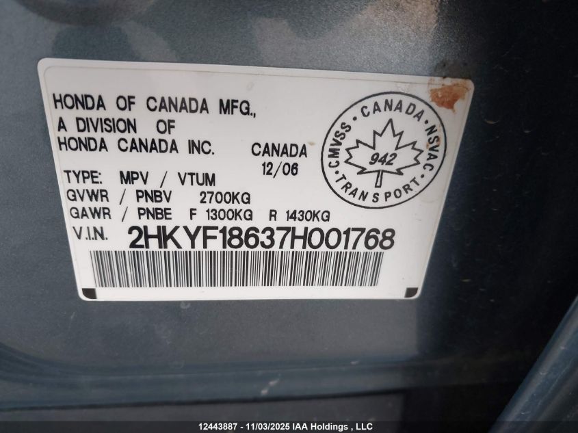 2007 Honda Pilot Ex-L VIN: 2HKYF18637H001768 Lot: 12443887