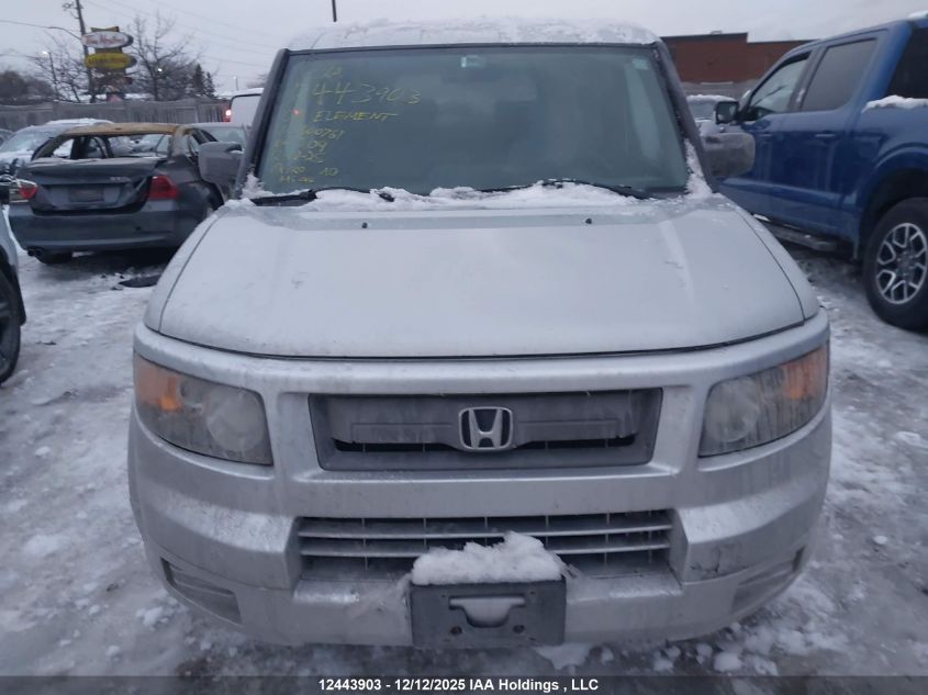 2008 Honda Element Sc VIN: 5J6YH18928L800761 Lot: 12443903