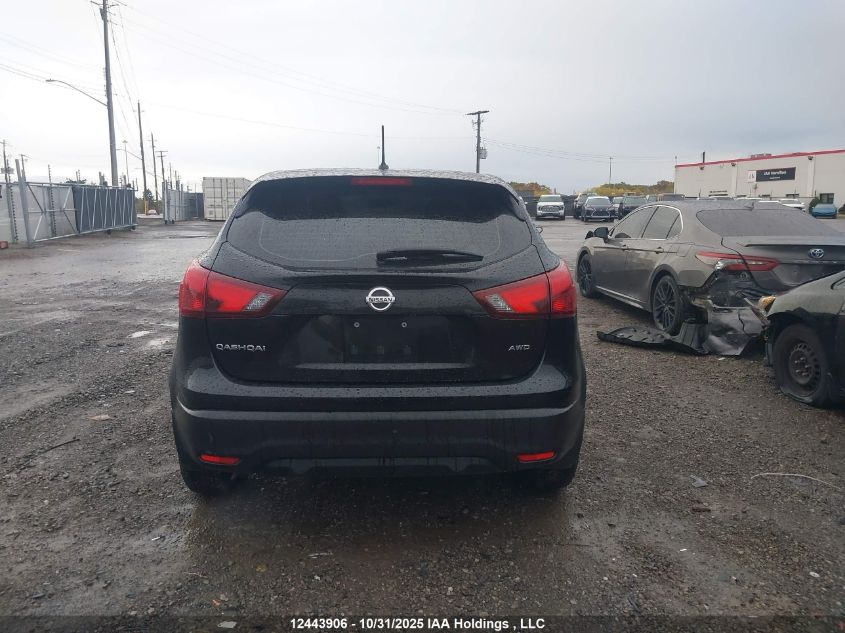 2019 Nissan Qashqai VIN: JN1BJ1CRXKW341978 Lot: 12443906