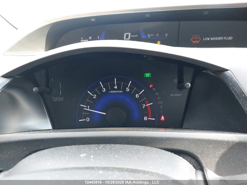 2HGFB2F9XCH046331 2012 HONDA CIVIC photo no. 7