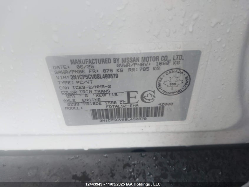 3N1CP5CV0SL490879 2025 NISSAN KICKS photo no. 9