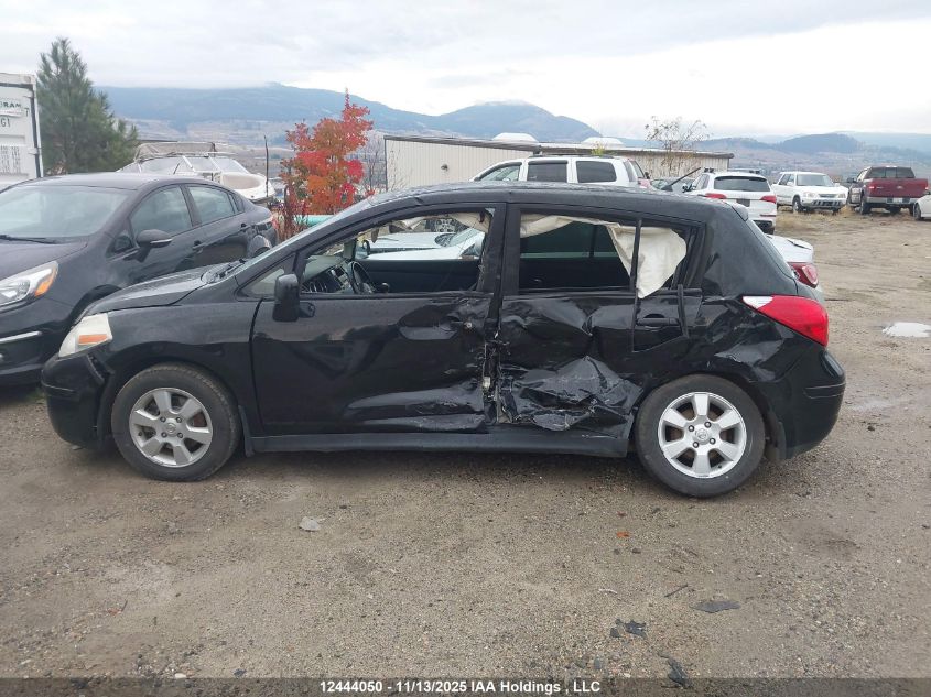 2007 Nissan Versa 1.8S VIN: 3N1BC13E77L367474 Lot: 12444050