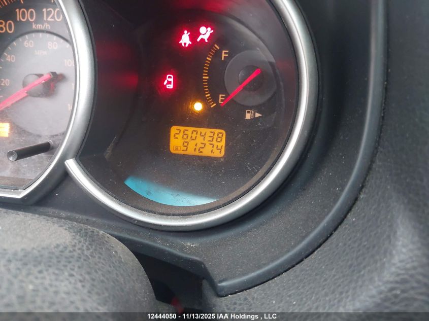 2007 Nissan Versa 1.8S VIN: 3N1BC13E77L367474 Lot: 12444050