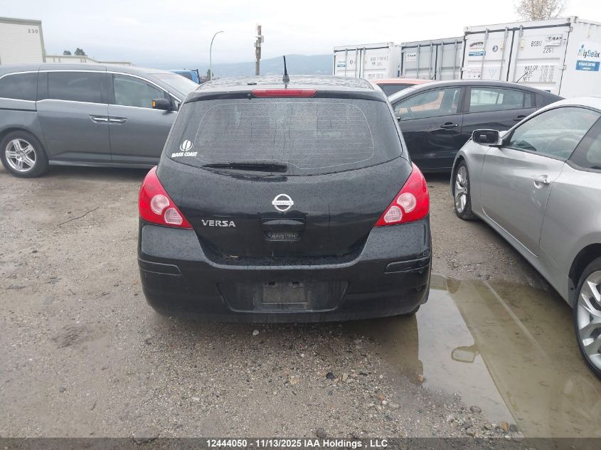 2007 Nissan Versa 1.8S VIN: 3N1BC13E77L367474 Lot: 12444050