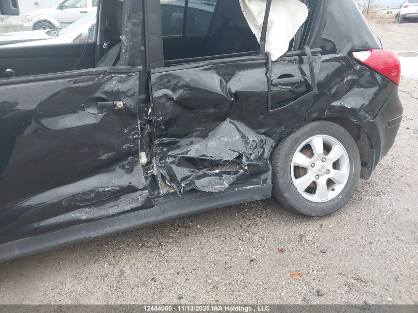 2007 Nissan Versa 1.8S VIN: 3N1BC13E77L367474 Lot: 12444050