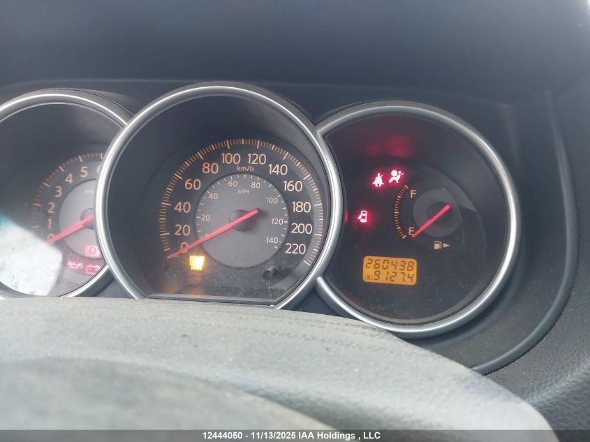 2007 Nissan Versa 1.8S VIN: 3N1BC13E77L367474 Lot: 12444050