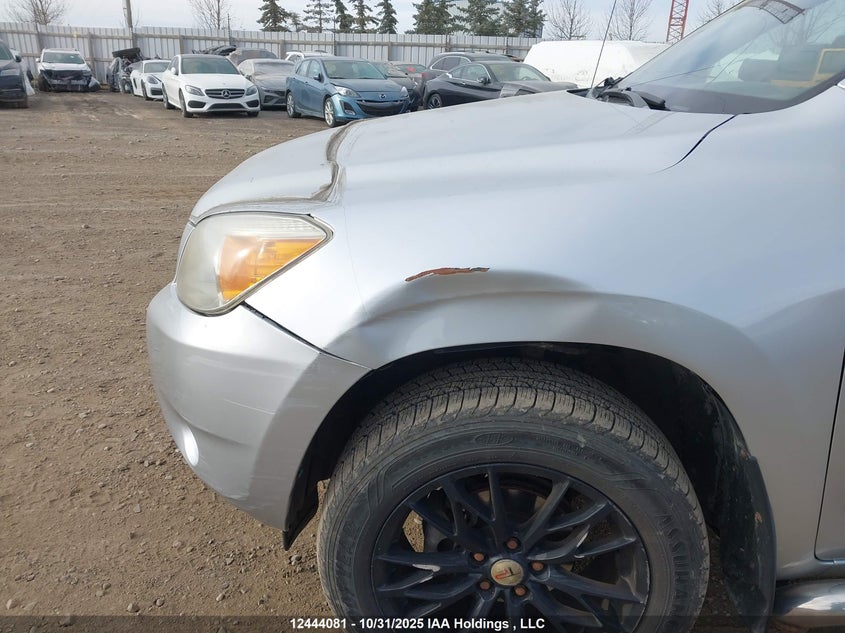 2007 Toyota Rav4 VIN: JTMBD33V375111645 Lot: 12444081