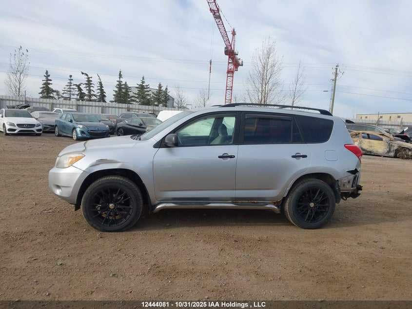 2007 Toyota Rav4 VIN: JTMBD33V375111645 Lot: 12444081