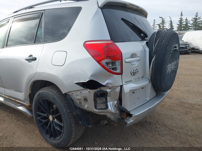 2007 Toyota Rav4 VIN: JTMBD33V375111645 Lot: 12444081