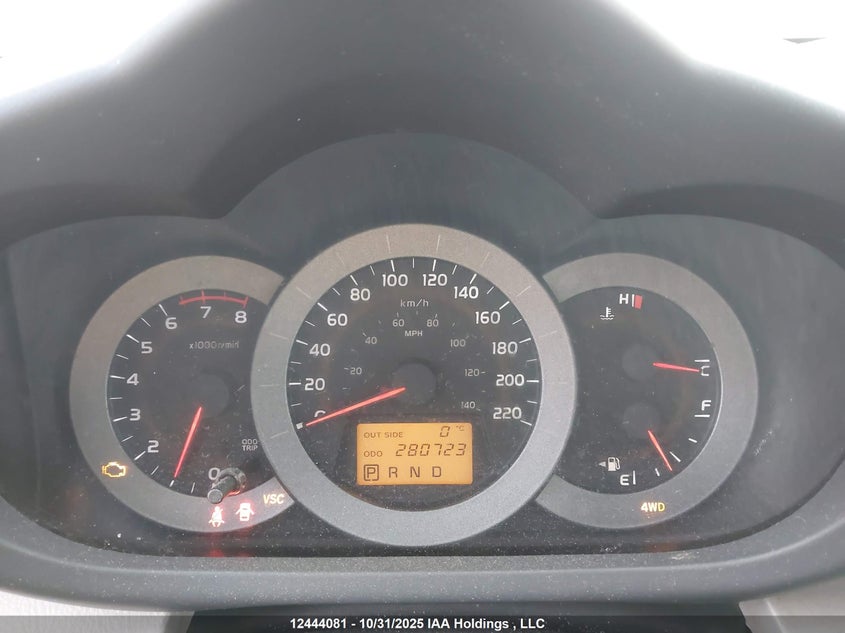 2007 Toyota Rav4 VIN: JTMBD33V375111645 Lot: 12444081