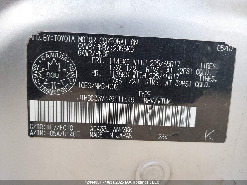 2007 Toyota Rav4 VIN: JTMBD33V375111645 Lot: 12444081