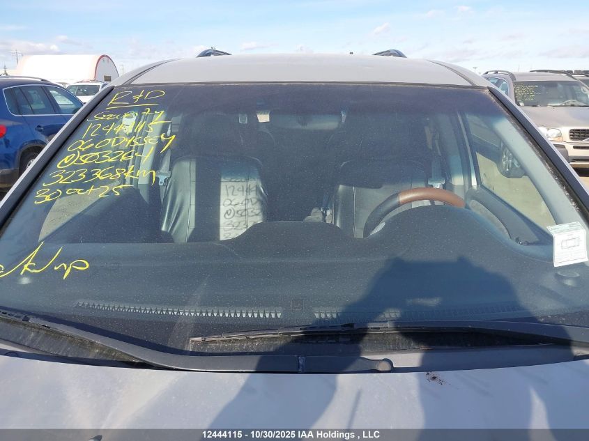 2006 Honda Odyssey Ex VIN: 5FNRL38436B503264 Lot: 12444115