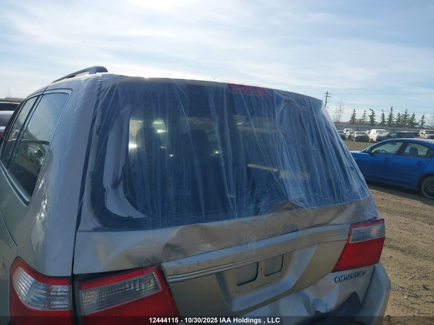 2006 Honda Odyssey Ex VIN: 5FNRL38436B503264 Lot: 12444115