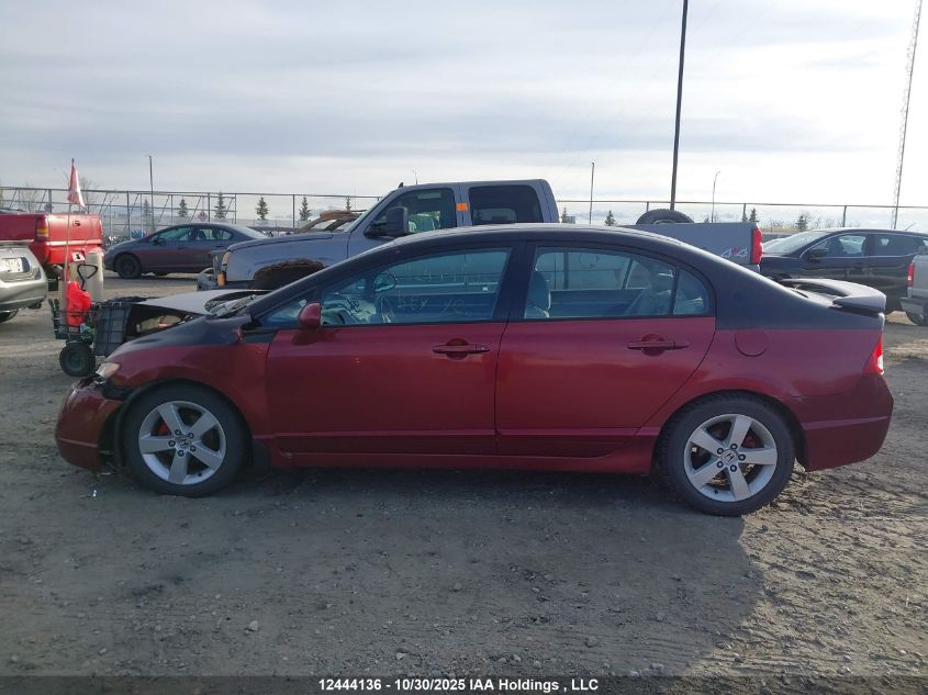 2006 Honda Civic Ex VIN: 2HGFA16876H011593 Lot: 12444136