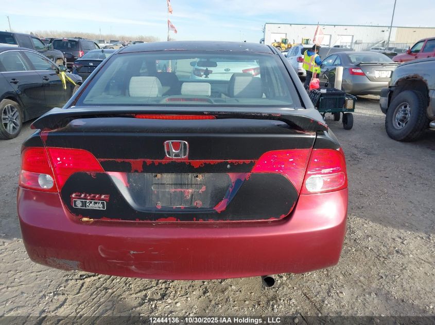 2006 Honda Civic Ex VIN: 2HGFA16876H011593 Lot: 12444136