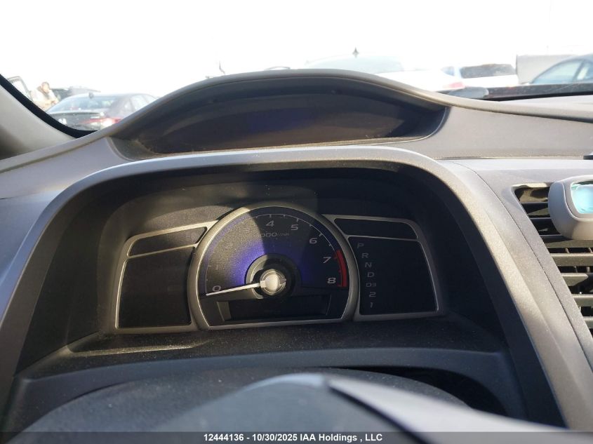 2006 Honda Civic Ex VIN: 2HGFA16876H011593 Lot: 12444136