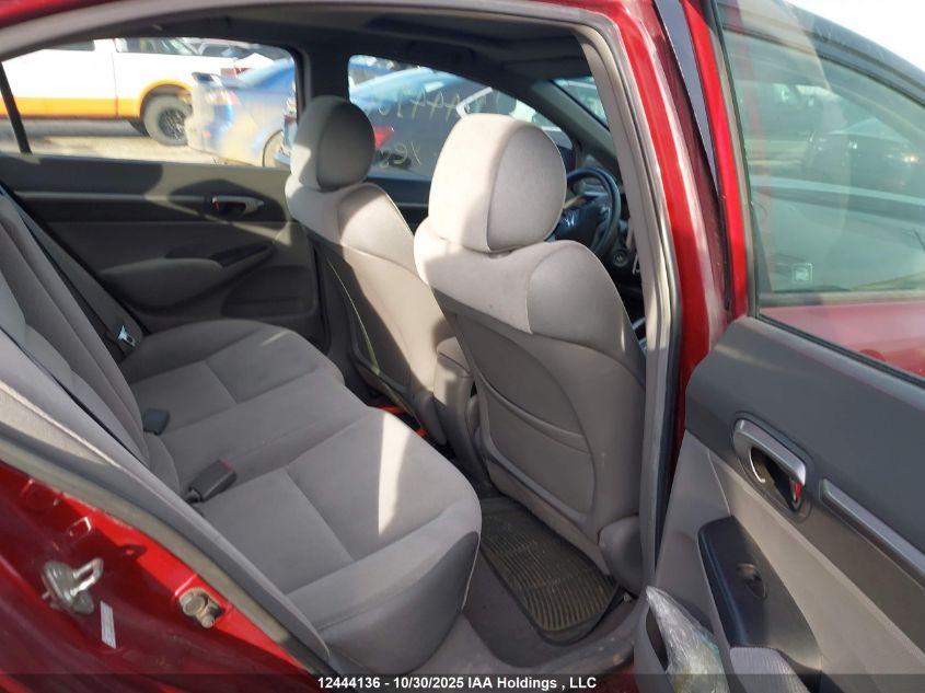 2006 Honda Civic Ex VIN: 2HGFA16876H011593 Lot: 12444136