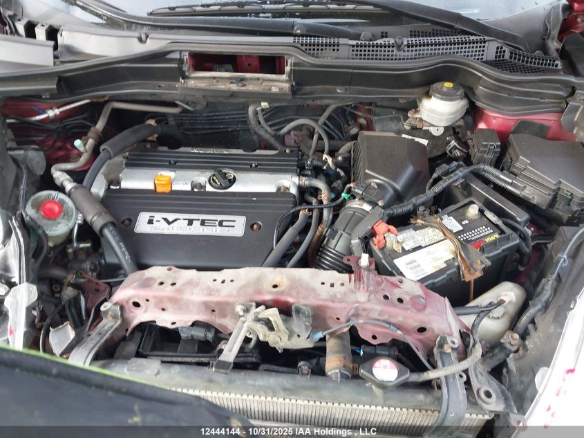 2007 Honda Cr-V VIN: 5J6RE48507L815219 Lot: 12444144