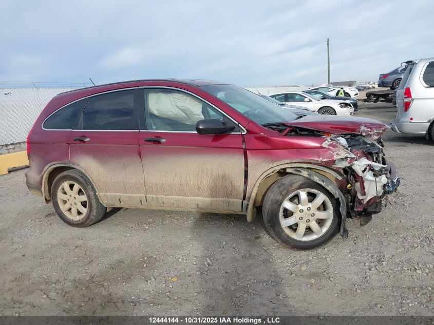 2007 Honda Cr-V VIN: 5J6RE48507L815219 Lot: 12444144