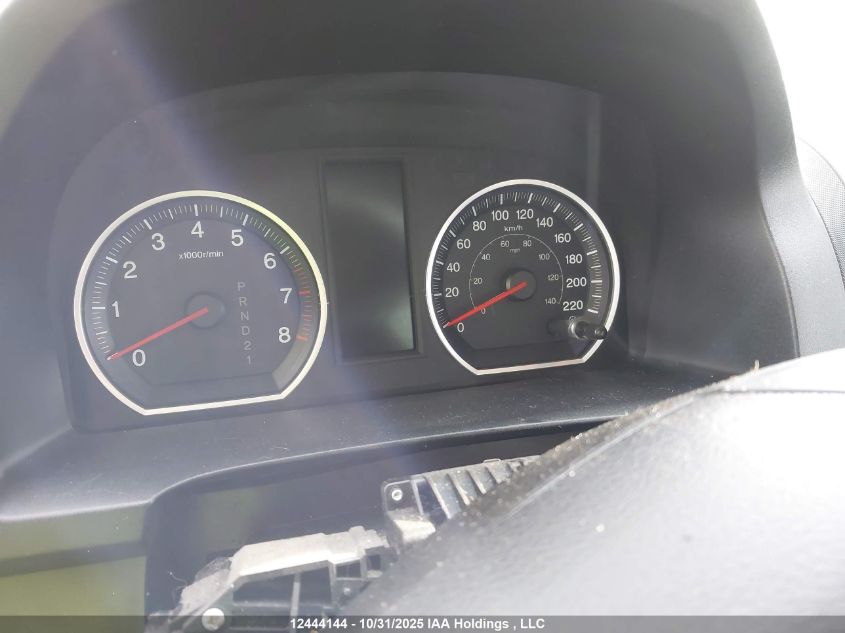 2007 Honda Cr-V VIN: 5J6RE48507L815219 Lot: 12444144