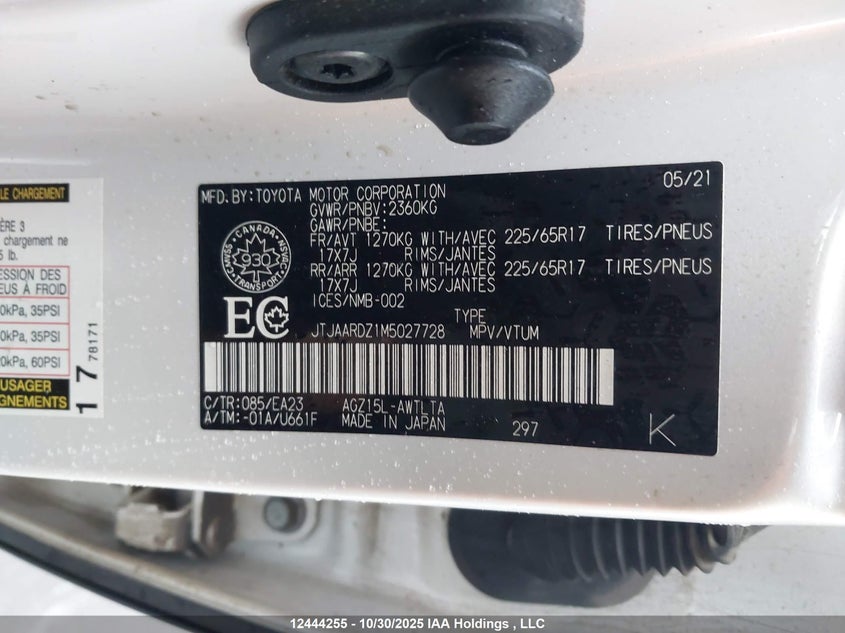 JTJAARDZ1M5027728 2021 LEXUS NX photo no. 9