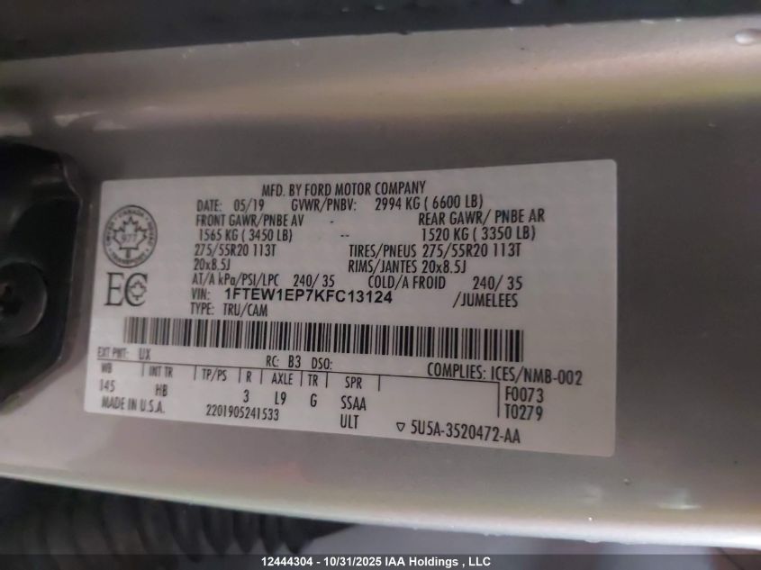 2019 Ford F-150 Lariat VIN: 1FTEW1EP7KFC13124 Lot: 12444304