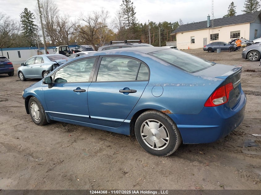 2HGFA16479H029464 2009 HONDA CIVIC photo no. 15