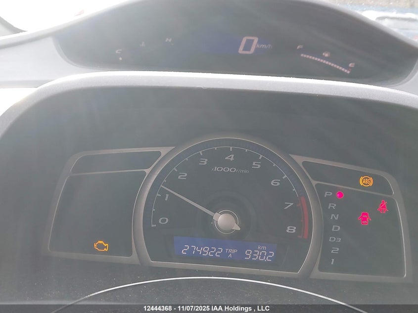 2HGFA16479H029464 2009 HONDA CIVIC photo no. 16