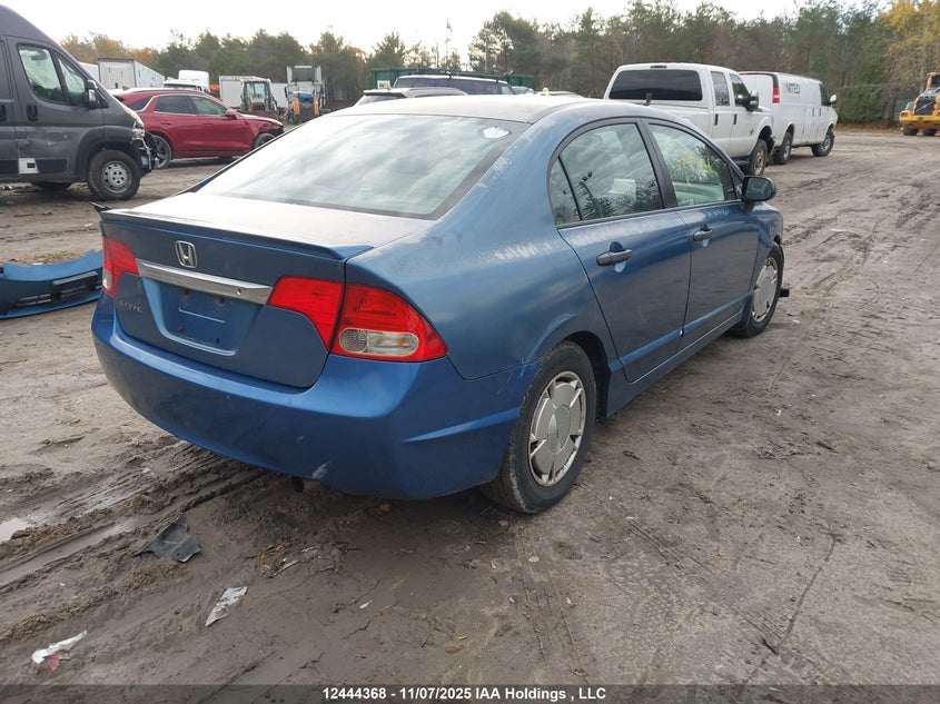 2HGFA16479H029464 2009 HONDA CIVIC photo no. 4
