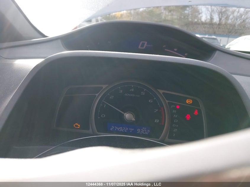 2HGFA16479H029464 2009 HONDA CIVIC photo no. 7