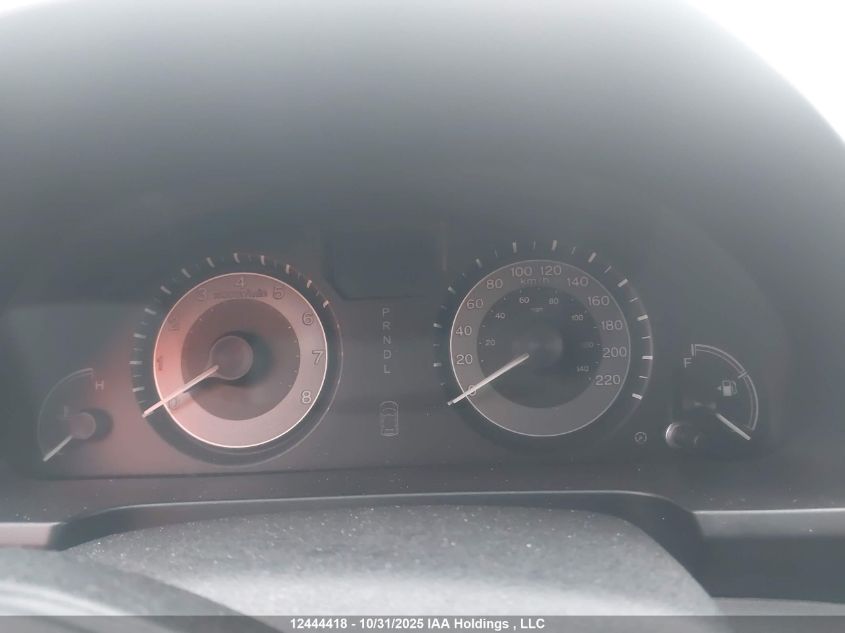 2017 Honda Odyssey VIN: 5FNRL5H91HB502656 Lot: 12444418