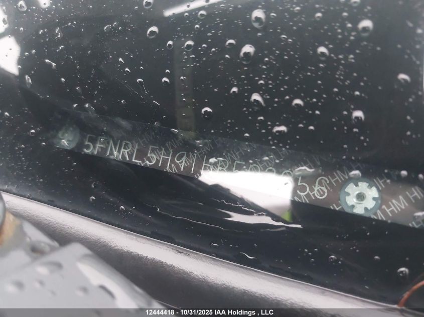 2017 Honda Odyssey VIN: 5FNRL5H91HB502656 Lot: 12444418