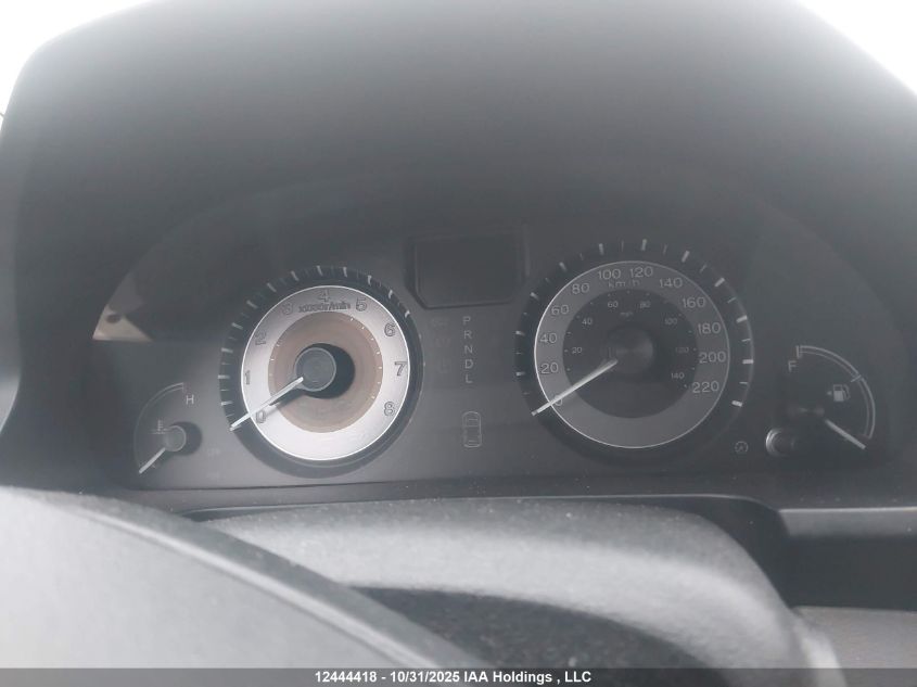 2017 Honda Odyssey VIN: 5FNRL5H91HB502656 Lot: 12444418