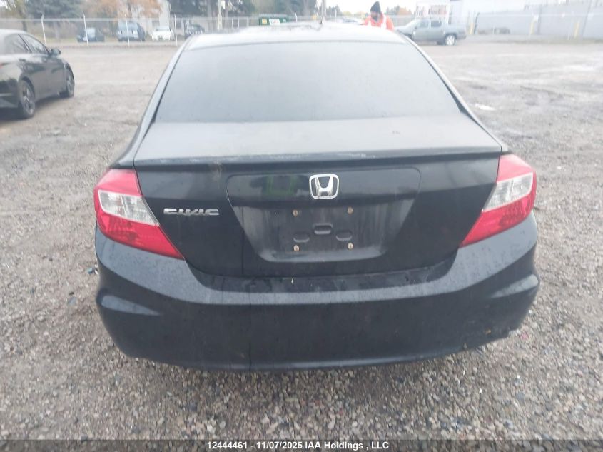 2012 Honda Civic Ex 4Dr VIN: 2HGFB2F55CH031135 Lot: 12444461