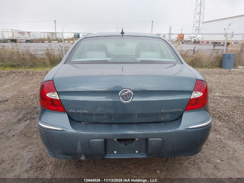 2007 Buick Allure VIN: 2G4WJ582771162373 Lot: 12444526