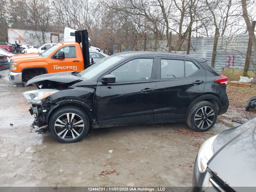 2019 Nissan Kicks S/Sr/Sv VIN: 3N1CP5CU8KL501165 Lot: 12444701