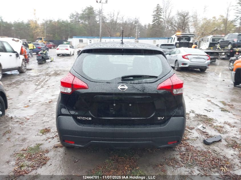 2019 Nissan Kicks S/Sr/Sv VIN: 3N1CP5CU8KL501165 Lot: 12444701