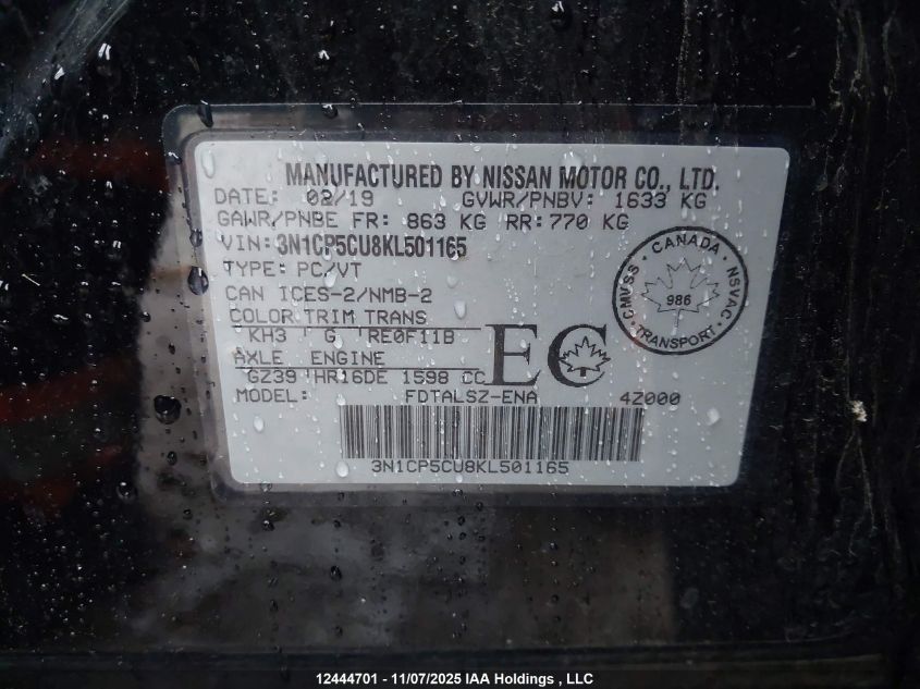 2019 Nissan Kicks S/Sr/Sv VIN: 3N1CP5CU8KL501165 Lot: 12444701
