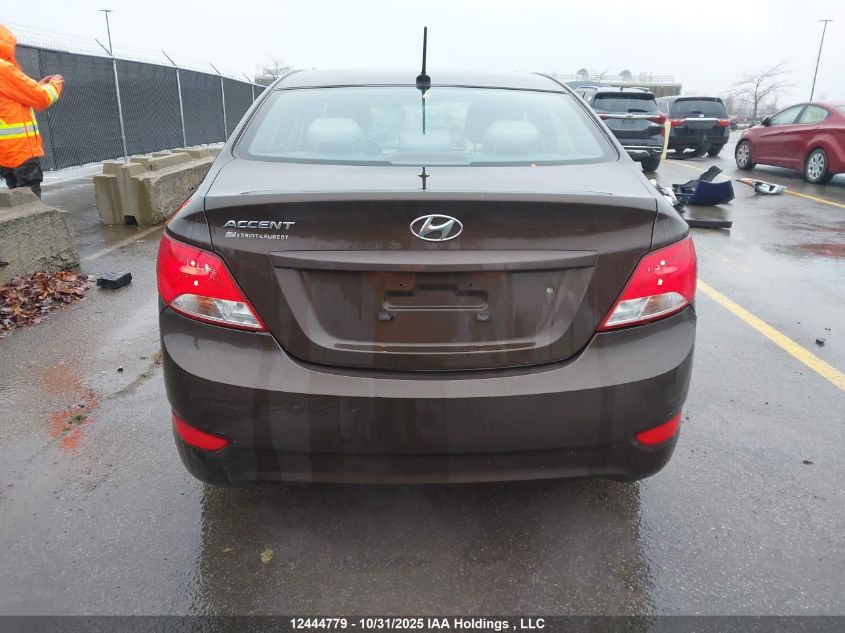 2016 Hyundai Accent Se VIN: KMHCT4AE2GU984546 Lot: 12444779