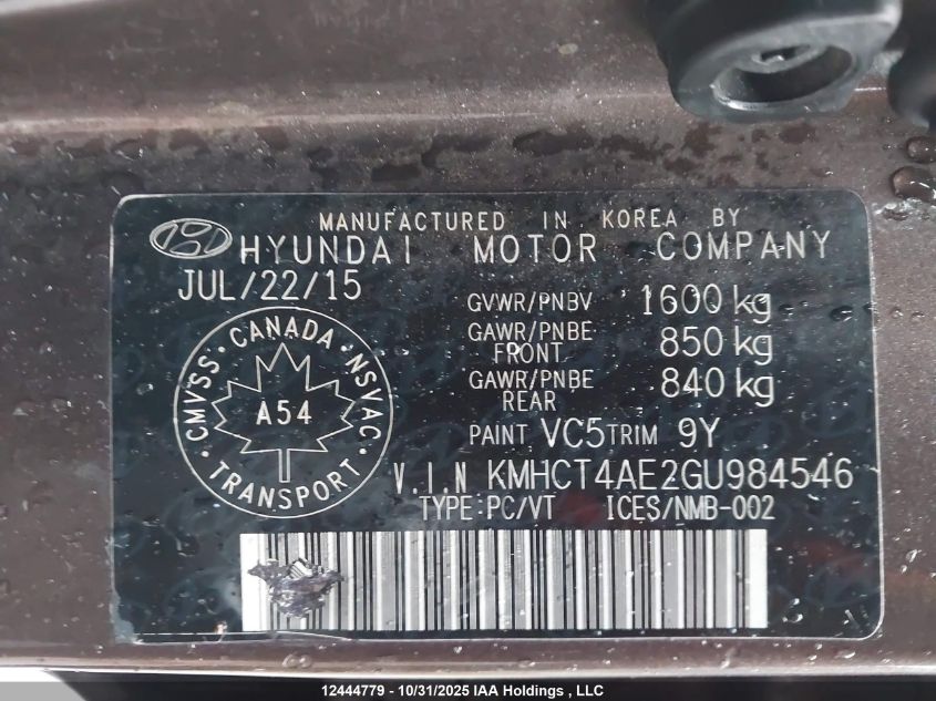 2016 Hyundai Accent Se VIN: KMHCT4AE2GU984546 Lot: 12444779