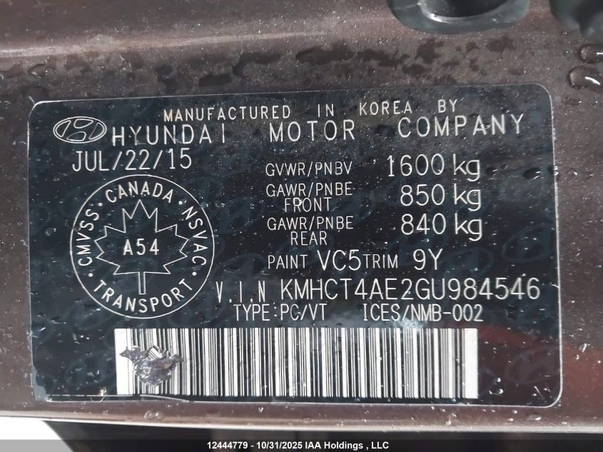 2016 Hyundai Accent Se VIN: KMHCT4AE2GU984546 Lot: 12444779